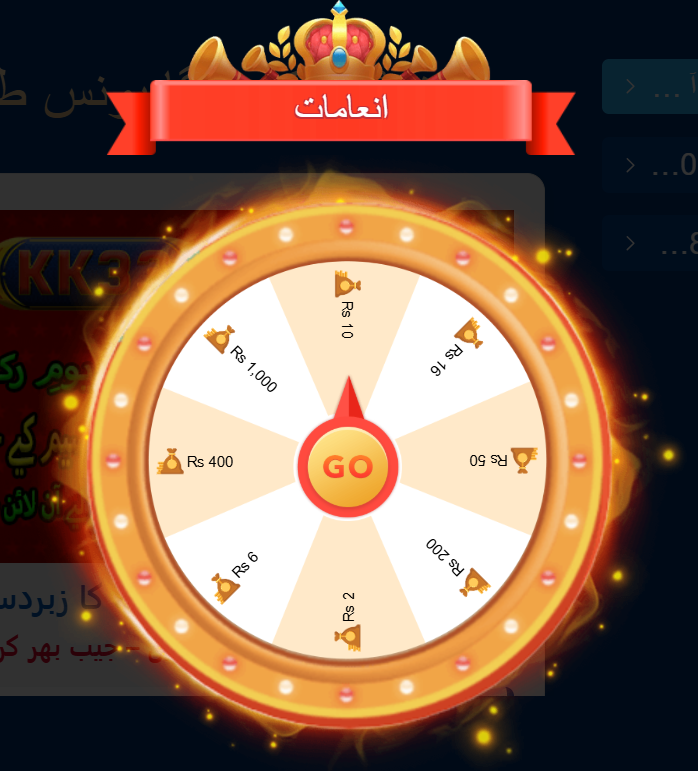 KK33 Game Download